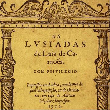 Reprodução da capa da edição de 1572 de Os Lusíadas, de Camões, disponível na íntegra no portal Biblioteca Digital Luso-Brasileira